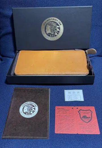 LEATHER CRAFT YOU 지갑