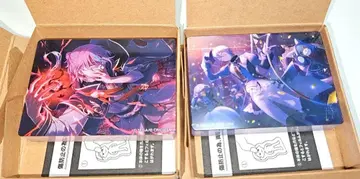 프로세카 노블 아트 컬렉션 vol.60 루이 2종 세트