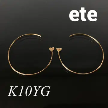 ete 에테 K10YG 후프 귀걸이 하트