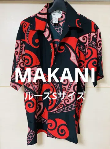 MAKANI 마카니 알로하 셔츠 S사이즈 빨간색x블랙 올 패턴