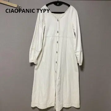 화이트 데님 아이보리 코튼 긴팔 셔츠 원피스 F 사이즈 302