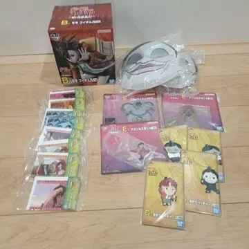 단다단 제일복권