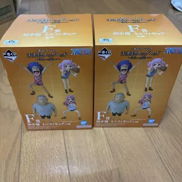 제일복권 원피스 F상 어린 시절 보니 쿠마 2체 세트