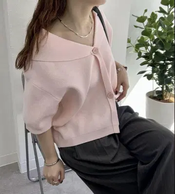 mystic 카라넥 와이드 가디건 핑크