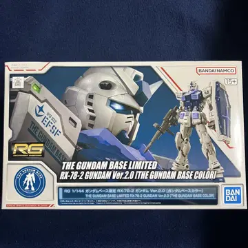 RG 1/144 RX-78-2 건담 Ver.2.0 건담 베이스 컬러