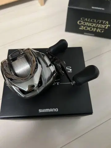 SHIMANO ANTARES DC HG LEFT