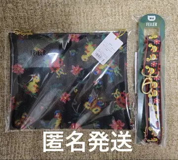 페일러 하이디 스트랩 메쉬 파우치 레피앙리본 블랙