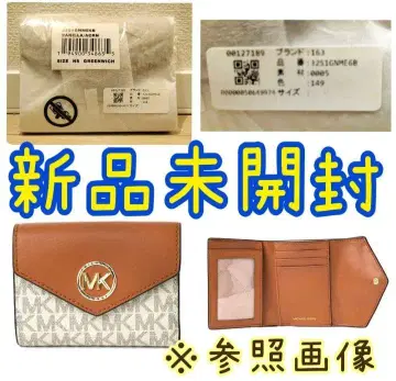 마이클코어스 MICHAEL KORS 2단 지갑 32S1GNME6B