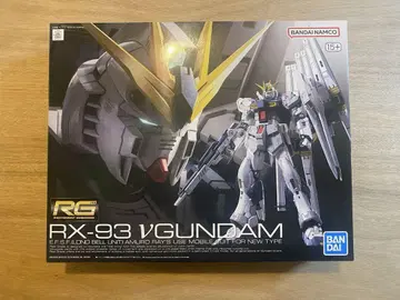 RG 뉴 건담