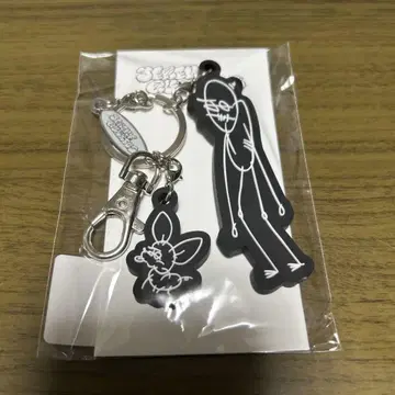 Jeremy Quartus 러버 볼 키링 nulbarich JQ