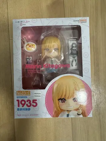 미개봉 새상품 그 비스크 돌은 사랑을 한다 키타가와 마린 넨도로이드