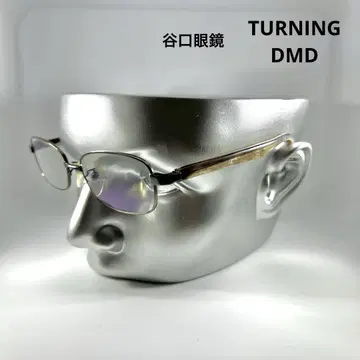 다니구치 안경 사바에 안경 프레임 남성용 브라운