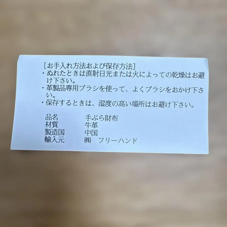 5번째 상품 이미지