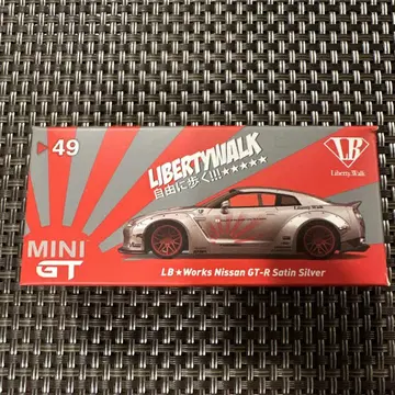MINI GT No.49 LB Works Nissan GT-R