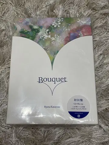 Bouquet 카타요세 료타 솔로 앨범 Blu-Ray 포토북