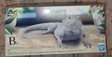 제일복권 파충류&양서류 B상 제일복권