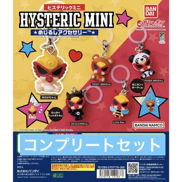 히스테릭미니 HYSTERIC MINI 메지루시 액세서리 컴프 세트