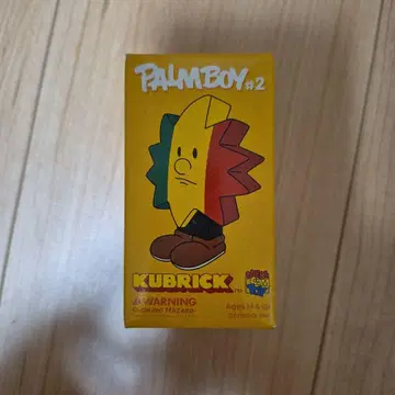 KUBRICK PALM BOY #2 데빌락 메디콤토이