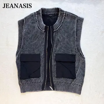 JEANASIS 7G 블리치 포켓 숏 베스트 그레이
