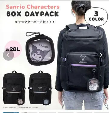 백팩 산리오 쿠로미