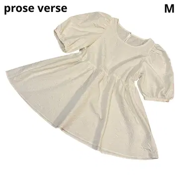 prose verse 퍼프 슬리브 자카드 플라워 페플럼 블라우스