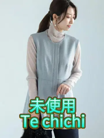 미사용 Te chichi 패브릭 아소트 페플럼 베스트