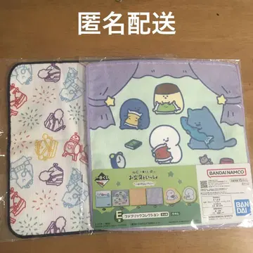 오문구와 함께 핸드 타월 2매 세트
