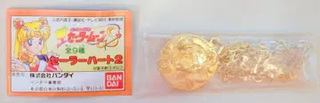 반다이 세일러문S 세일러 하트2 세일러 쥬피터 (목걸이) 골드