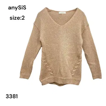 애니시스 anySiS 니트 스웨터 상의 긴팔 2 예쁨