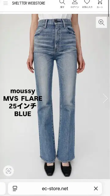moussy MVS FLARE 25인치 블루 마우지