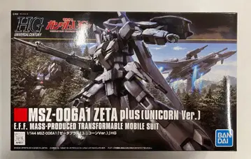 반다이 스피리츠 HGUC 제타 플러스 (유니콘 Ver.) 182