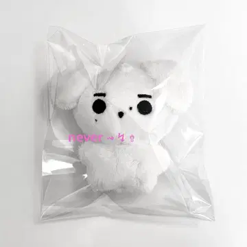 ENHYPEN 성훈 봉제 인형 10cm 1