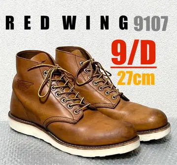 [ 9/D ] 9107 RED WING 레드윙 할리 gpz ninja