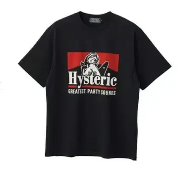 GREATEST PARTY SOUNDS tee