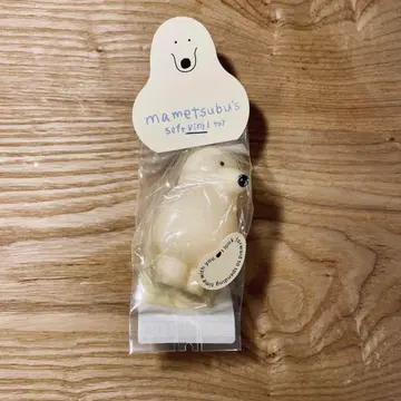공상 아파트먼트 카네히라 콩알만 한 콩알 소프트 비닐 피규어 소프비