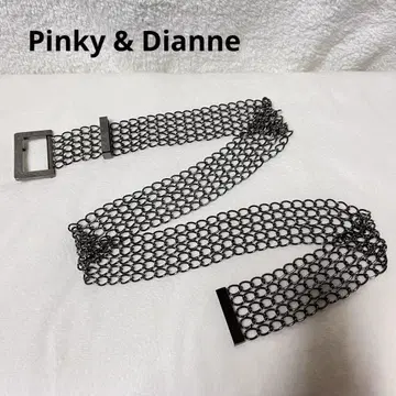 P&D archive Y2K chain gimmick belt
