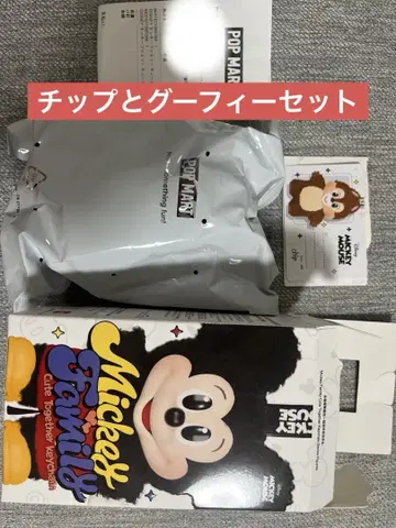 POPMART 미키 패밀리 칩 구피