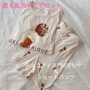 젤라피케 아이스 초코 상하의 젤라토 젤라피케 아이보리