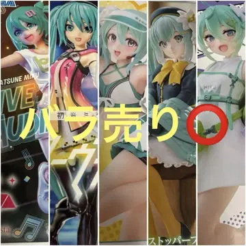 하츠네 미쿠 피규어