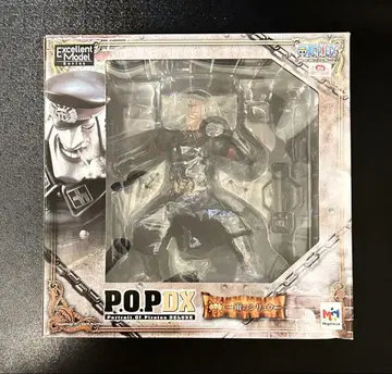 [새상품 미개봉] 원피스 pop 비의 시류