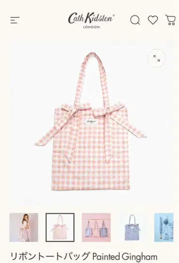 리본 토트백 Painted Gingham 캐스 키드슨