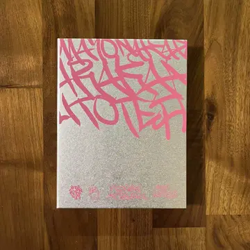 상냥한 피부라 해도 불복, 계속 한밤중이면 좋을 텐데. 초회 생산 한정판