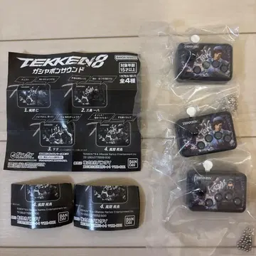 새상품 TEKKEN8 철권8 가챠폰 사운드 미시마 카즈야 카자마 아스카