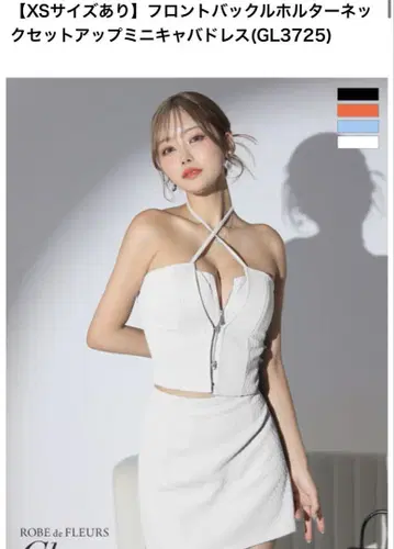 ROBE de FLEURS S 사이즈