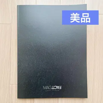 [새상품급] 키스마이 MAGFACT 포토북