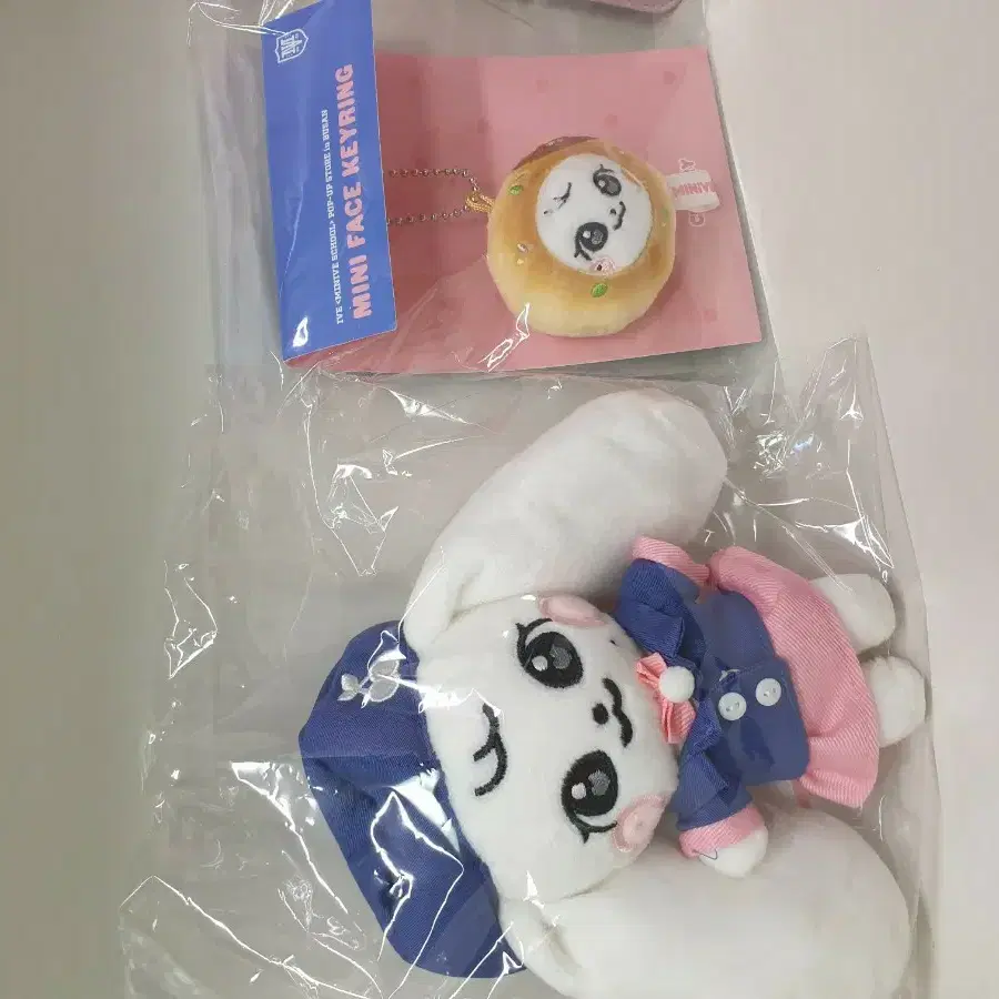 IVE | 아이브 Ive 2025 pop up on Bunjang Global Site.