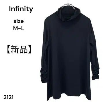 [새상품] Infinity 인피니티 셔츠 긴팔 블랙 셔링 M ~ L