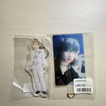 사쿠라기 마사야 아크릴 키링 & 폰탭