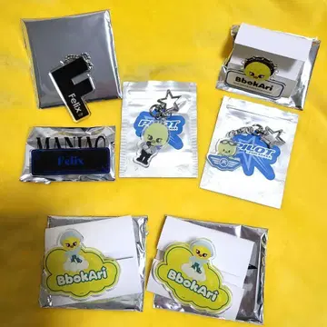 straykids 포가리 스키즈 felix 랜덤 7점