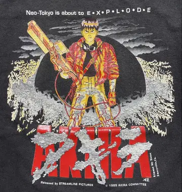 AKIRA 아키라 EXPLODE 80s 티셔츠